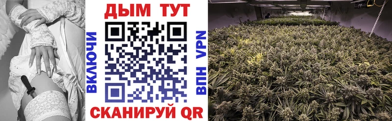 ТГК Невинномысск