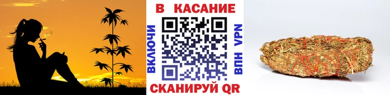 Наркошоп Невинномысск СК Бошки Шишки Кокаин