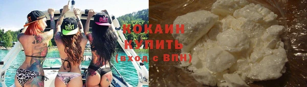каннабис Вязники