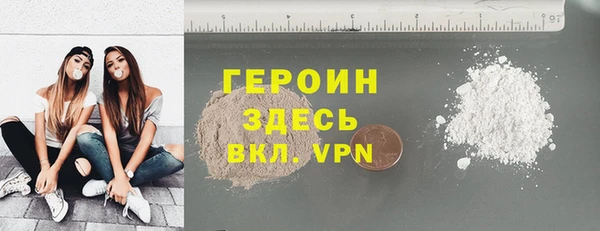 винт Вяземский
