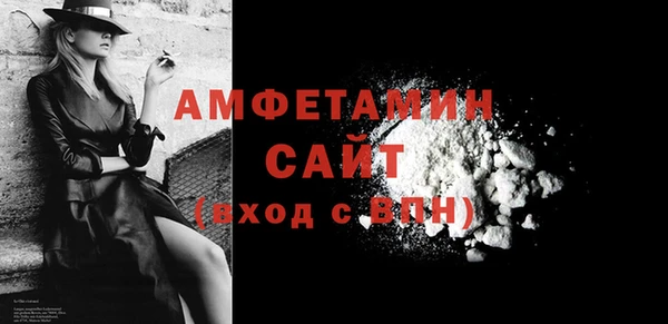 каннабис Вязники