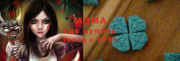 винт Вяземский