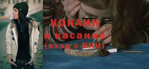 винт Вяземский