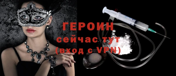 каннабис Вязники