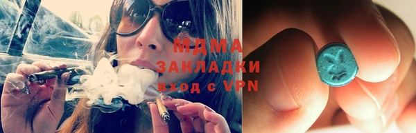 винт Вяземский