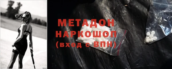 винт Вяземский
