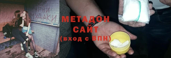 винт Вяземский