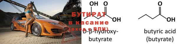 каннабис Вязники
