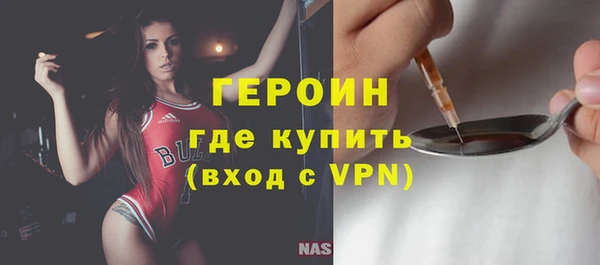 а пвп мука Вязьма