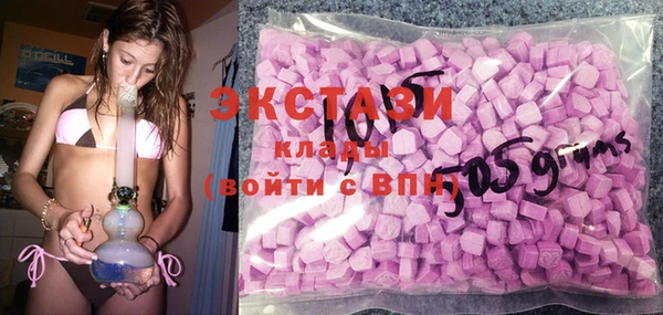 каннабис Вязники