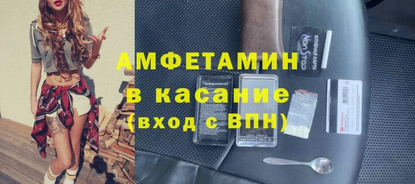 каннабис Вязники