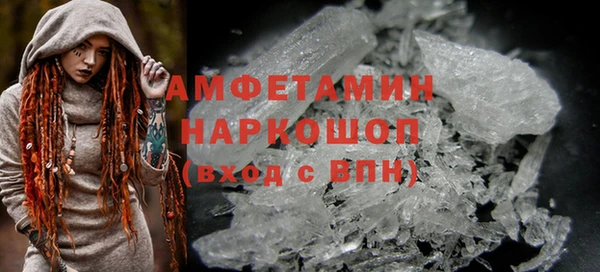 каннабис Вязники
