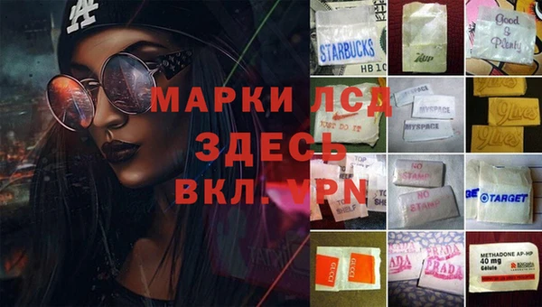 каннабис Вязники