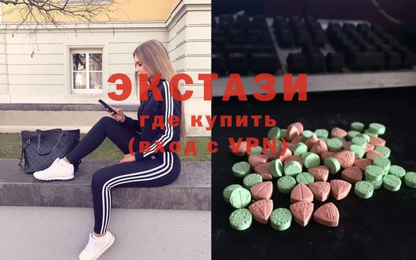а пвп мука Вязьма