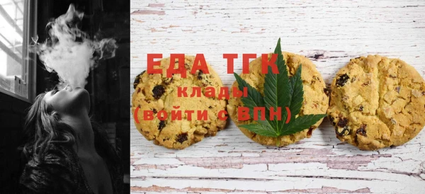 винт Вяземский