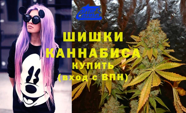 а пвп мука Вязьма