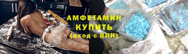 каннабис Вязники