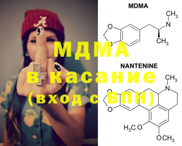 каннабис Вязники