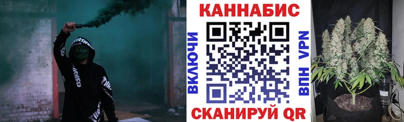 Каннабис ГИДРОПОН  где купить наркотик  Невинномысск 